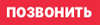  Строительство КАРКАСНЫХ домов в Новой Москве и Московской области - СК «Вотчина Строй» услуги и цены 2024 МО 